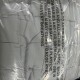 Manta con peso Okao Home Goods Queen 17 libras Gris